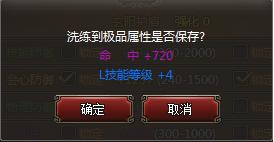 51街机三国