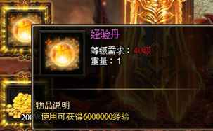 战天官网