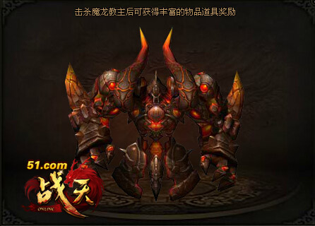 战天官网