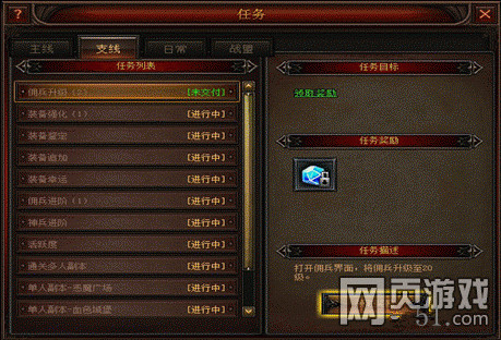 奇迹归来官网