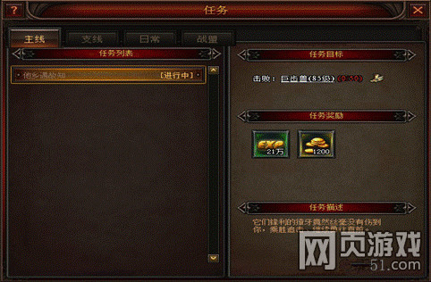 奇迹归来官网