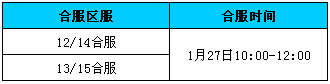 51战天