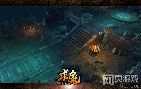 求魔官网