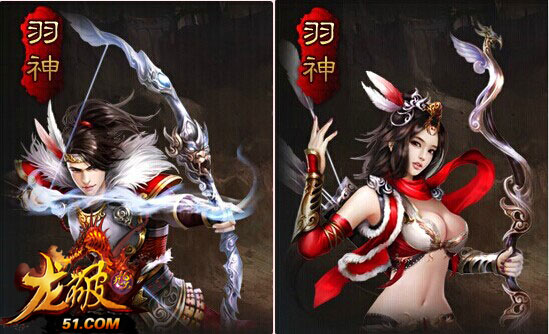 龙破九天