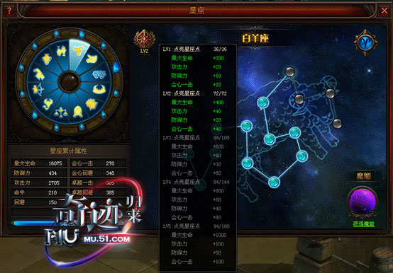 奇迹归来官网