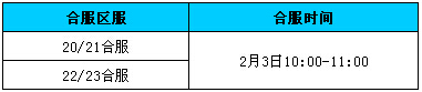 战天官网