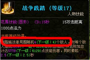 奇迹归来