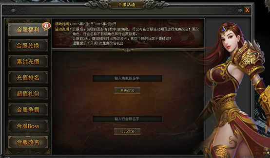 51战天