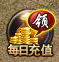 51战天