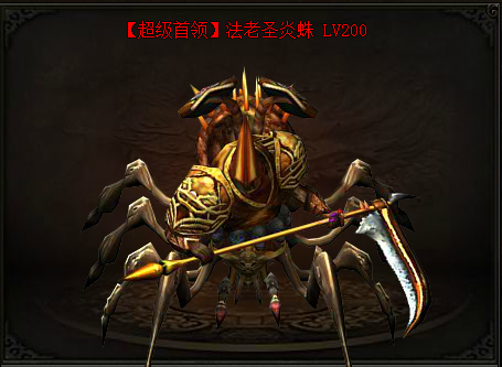 战天