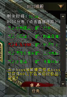 51战天