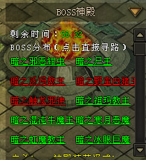 战天官网