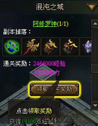 51战天