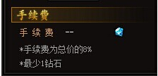 奇迹归来
