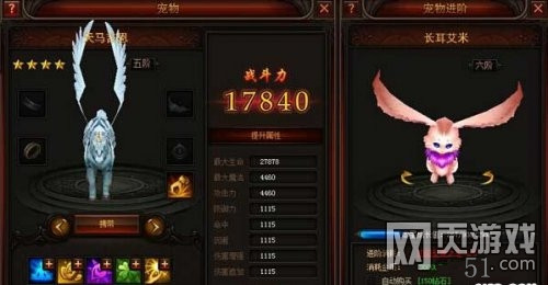奇迹归来
