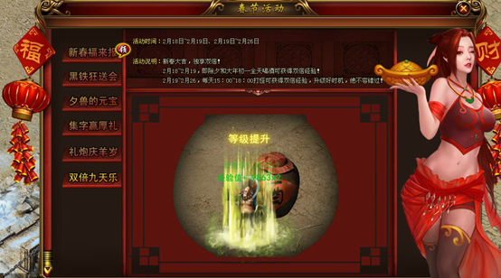 51战天