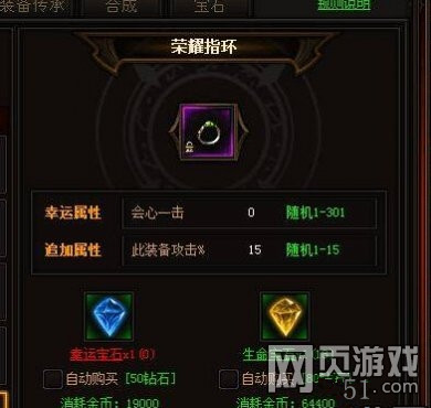奇迹归来官网