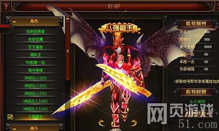 奇迹归来官网