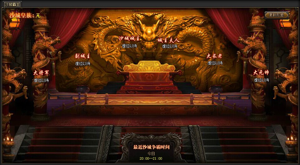 51战天