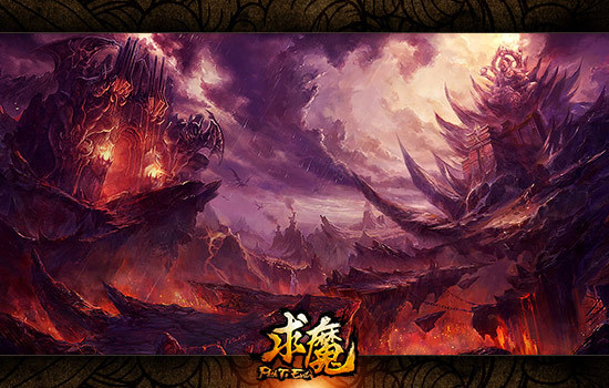 求魔官网
