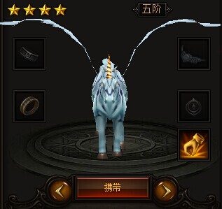 奇迹归来宠物装备分享