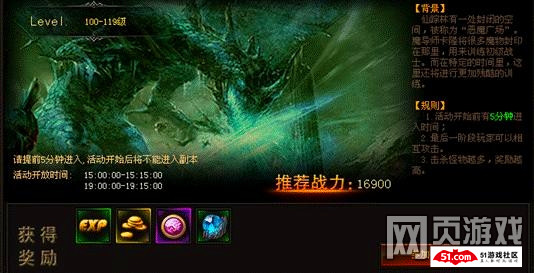 奇迹归来官网