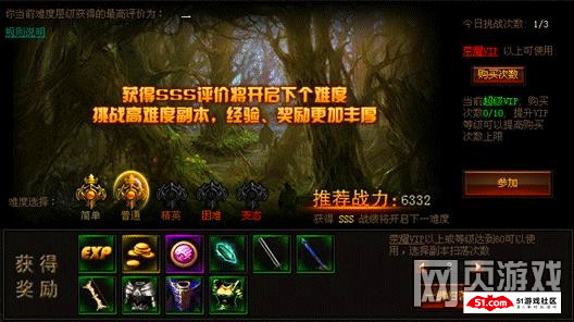 奇迹归来官网
