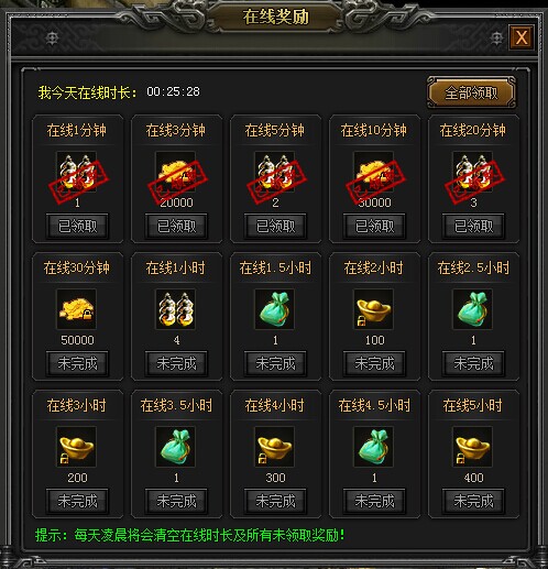 51战天