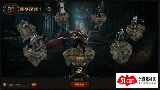 奇迹归来
