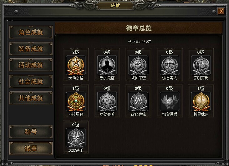 51战天