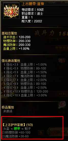  弹弹堂2官网