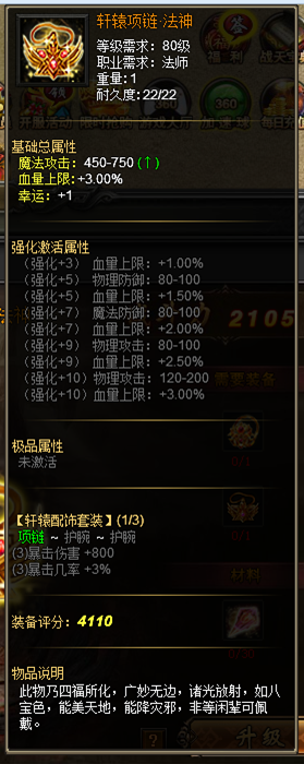 弹弹堂官网