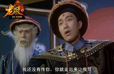 龙破九天