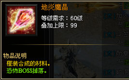 弹弹堂官网