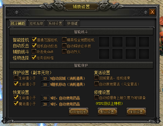 弹弹堂官网