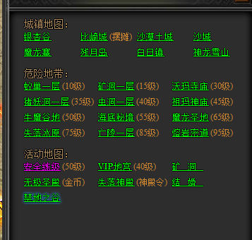 弹弹堂官网