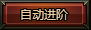 法宝系统