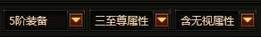市场系统
