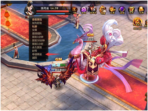 求魔网页游戏