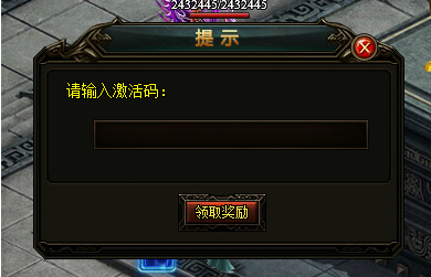 斗破苍穹