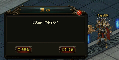 斗破苍穹