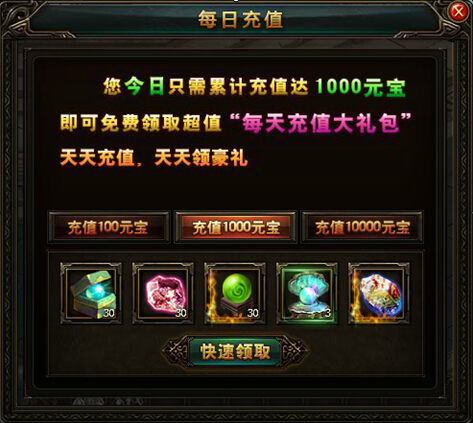 斗破苍穹