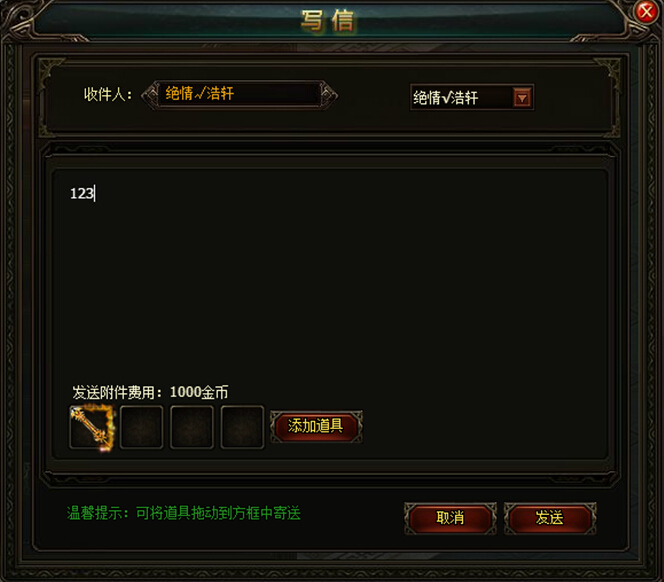 斗破苍穹