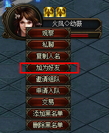 斗破苍穹