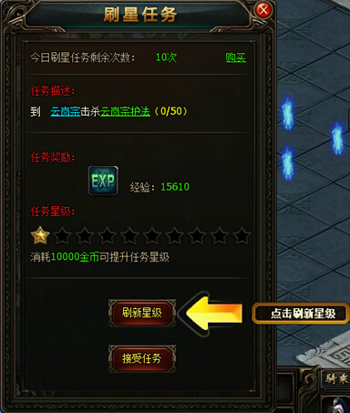 斗破苍穹
