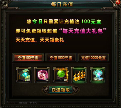 斗破苍穹