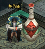 斗破苍穹