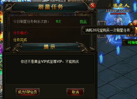 斗破苍穹