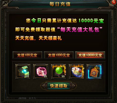 斗破苍穹