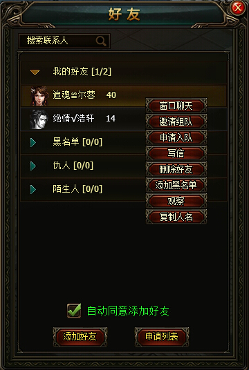 斗破苍穹